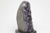 Amethyst Cluster With Wood Base - Uruguay #200011-1